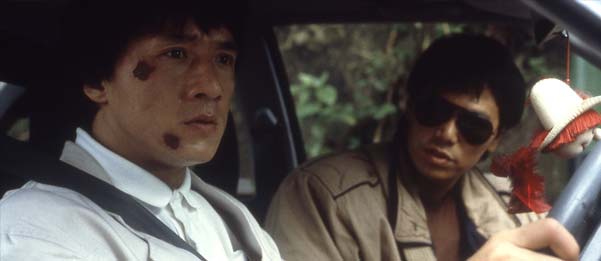 Police Story 2 image