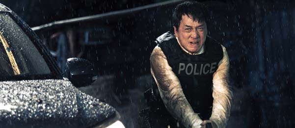 Bleeding Steel image 1